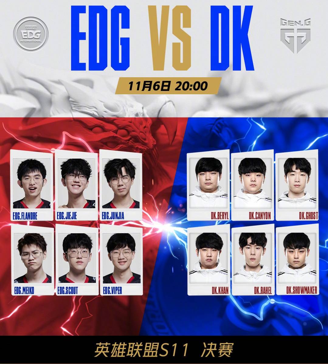 赞助合同 赞助合同