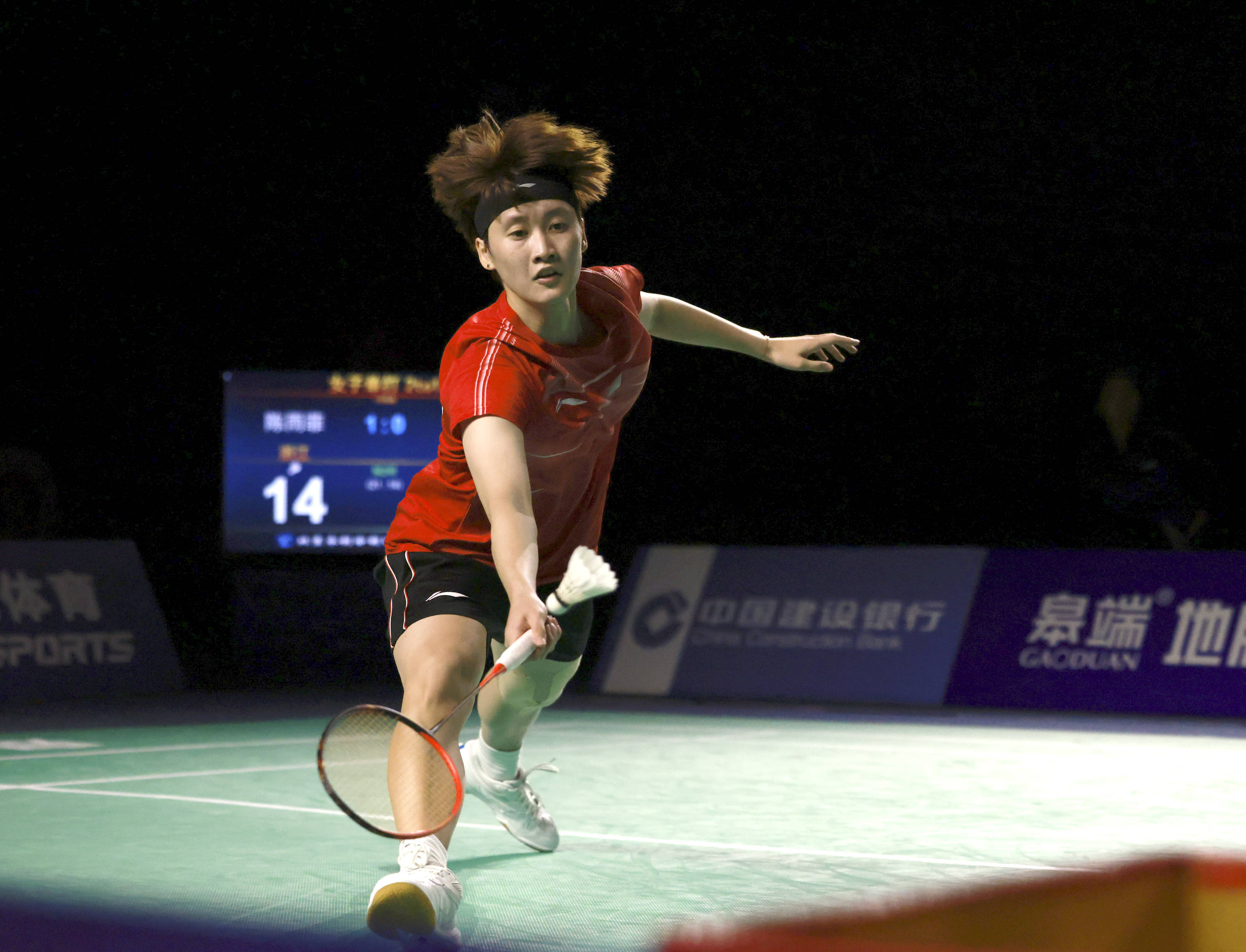 也显示出双 也显示出双