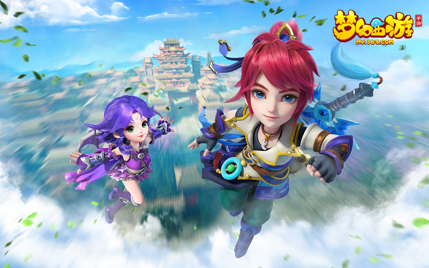 的前球员 的前球员