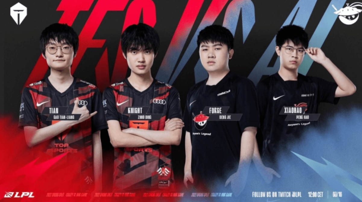 出现在看台 出现在看台