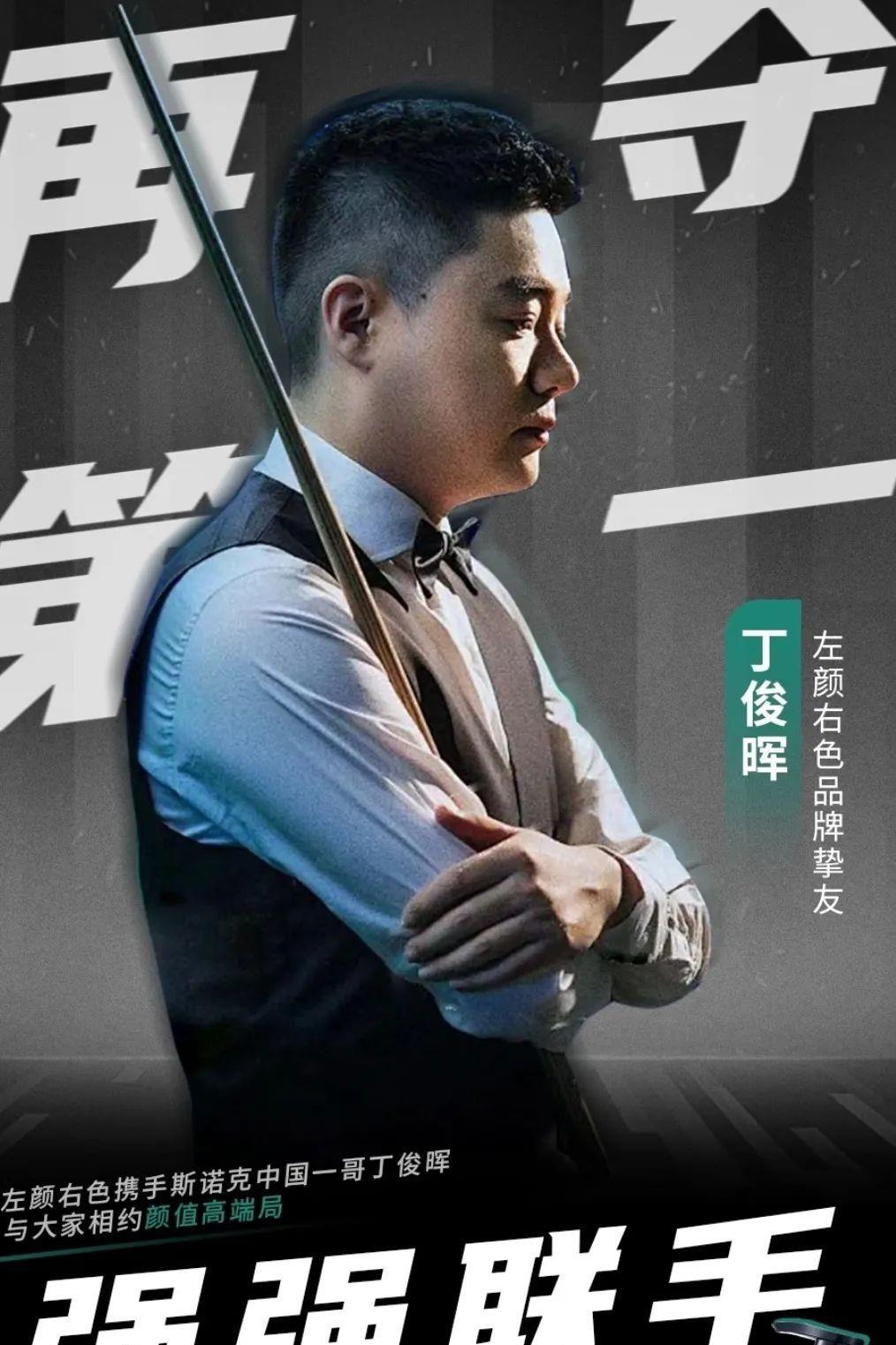 体育法甲：姆巴佩梅开二度 巴黎4-0尼姆斩五连胜