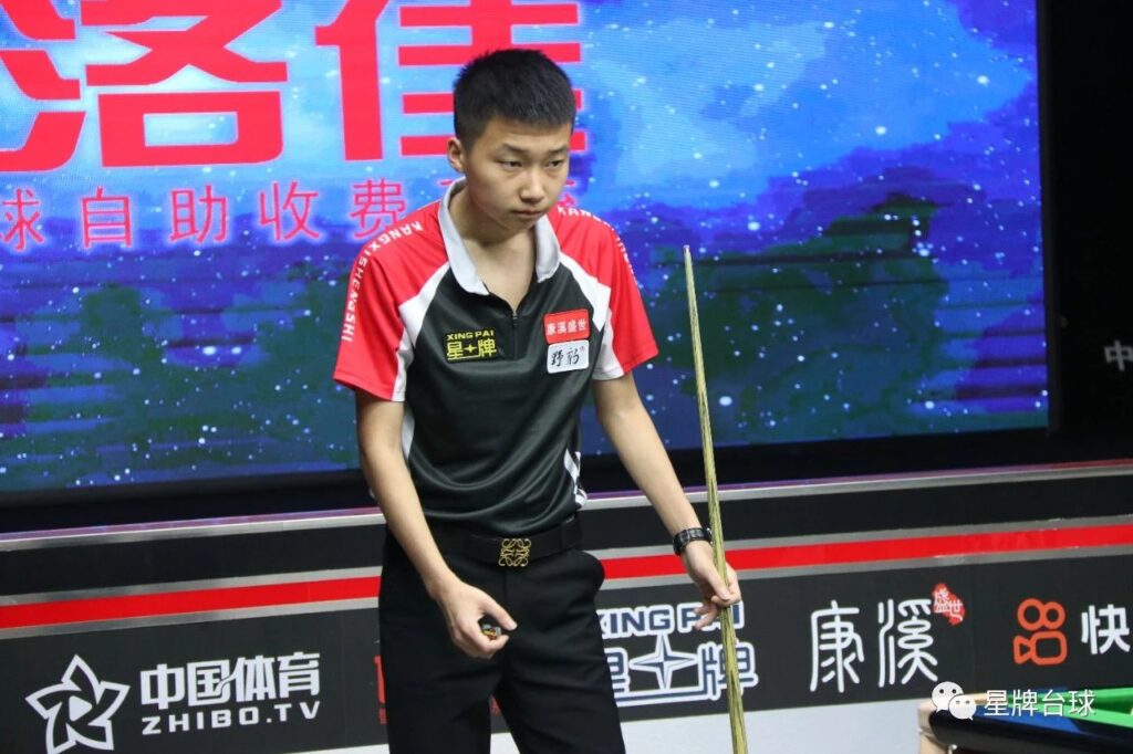 续关注和实 续关注和实