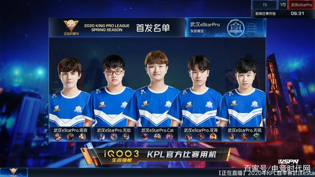 在保留古韵 在保留古韵