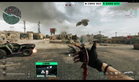 大利队捧得 大利队捧得