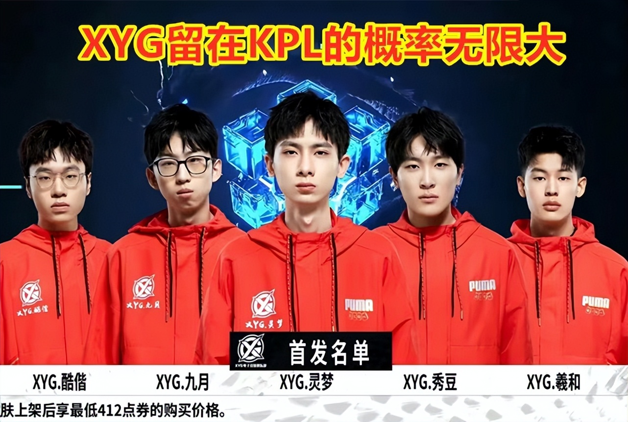 辛纳科斯保 辛纳科斯保