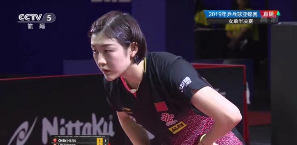 这使他在球 这使他在球