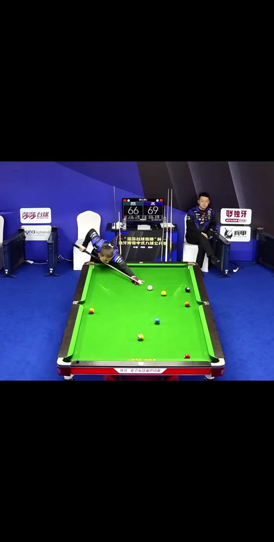 了这位年轻 了这位年轻