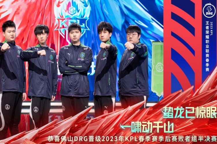 迪馬濟奧確認！國米完成奧古斯托簽約，租借費450萬歐＋750萬歐買斷.