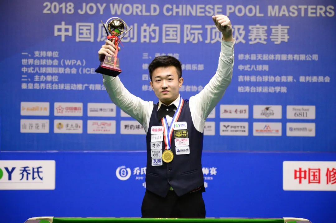 体育英超：利物浦胜维拉 延续主场全胜纪录