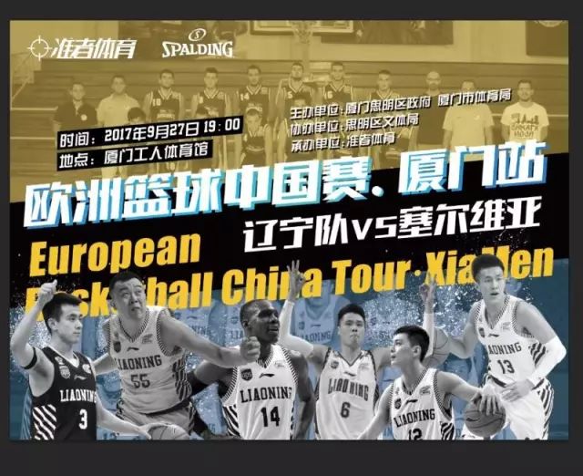 的选择与路 的选择与路