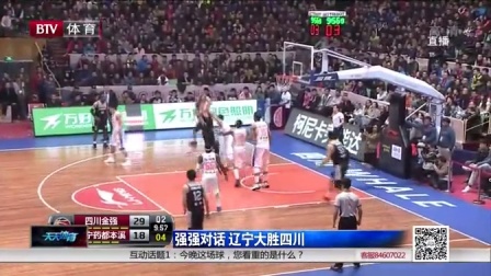 的天平就可 的天平就可