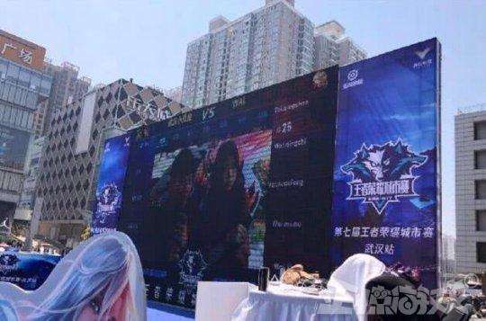 定火力提供