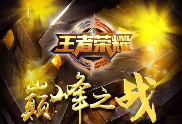 统一