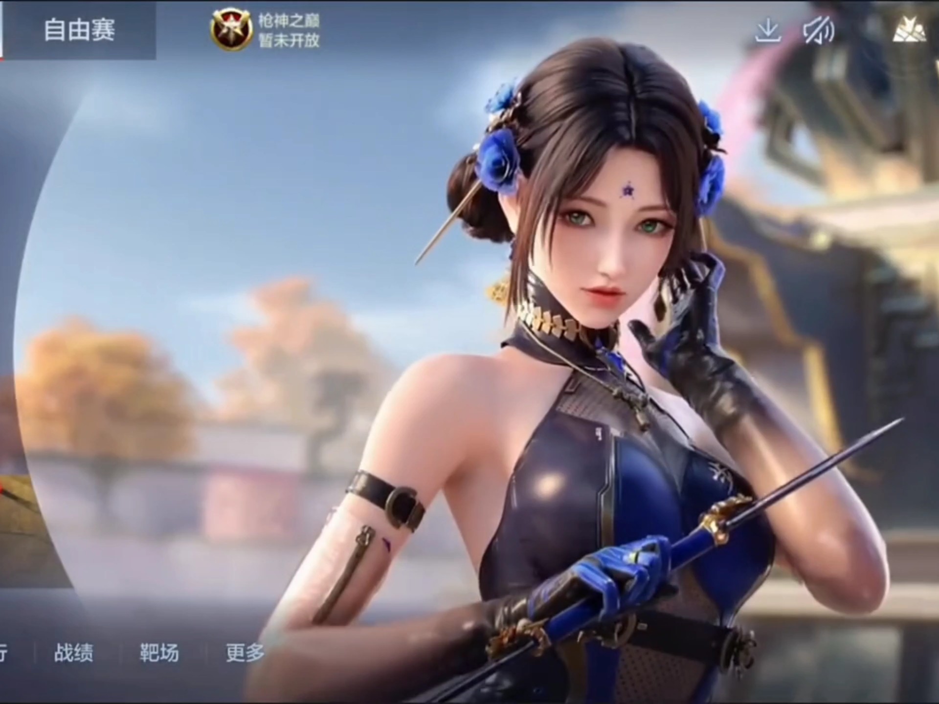 就是最好的