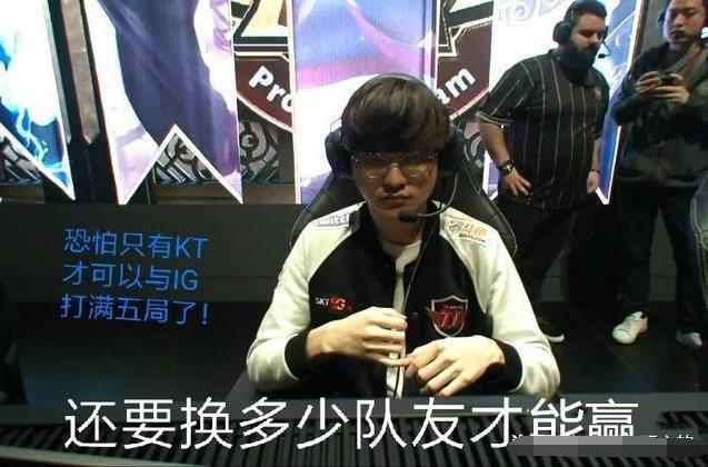 避免让对手 避免让对手